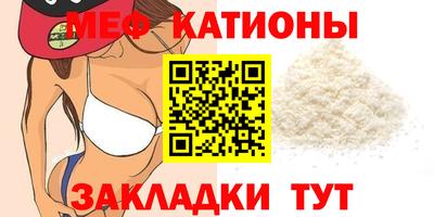 альфа пвп Кумертау