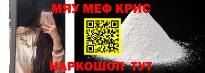 mdma Кулебаки