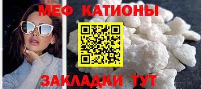 кокаин премиум Лесосибирск