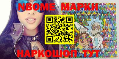 mdma Кулебаки