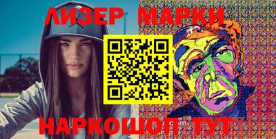 mdma Кулебаки