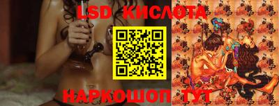 mdma Кулебаки