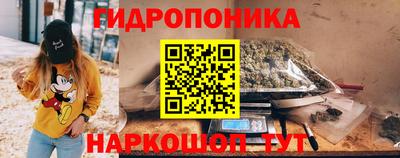 мдма Кунгур