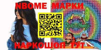 альфа пвп Кумертау