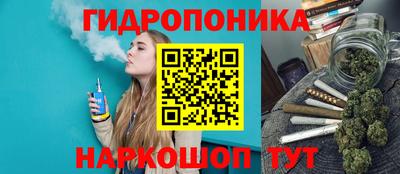 альфа пвп Кумертау