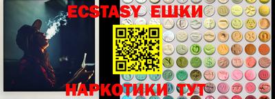 альфа пвп Кумертау