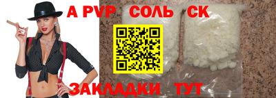 мдма Кунгур