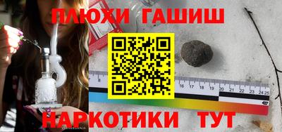 мдма Кунгур